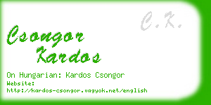 csongor kardos business card